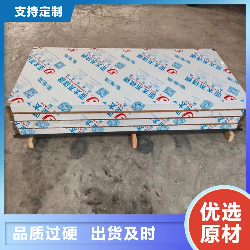 值得信赖的铅门1mmpb铅当量供货商