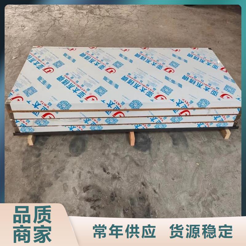 找屏蔽防护铅门生产厂家