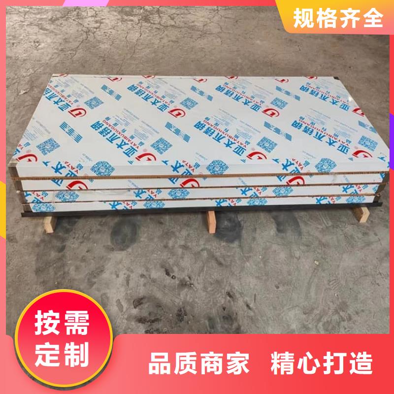 医院放射治疗室铅门厂家-交货周期短