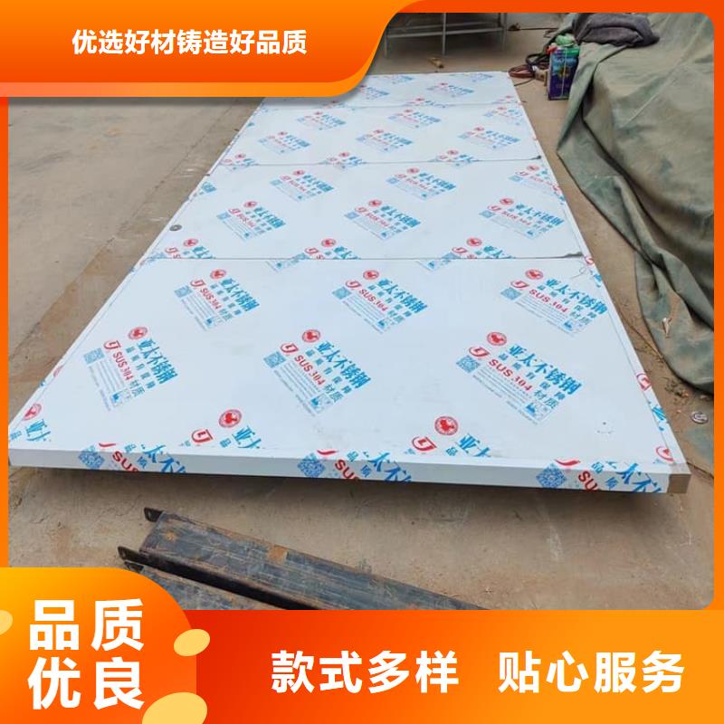 手动防辐射铅门价格-厂家