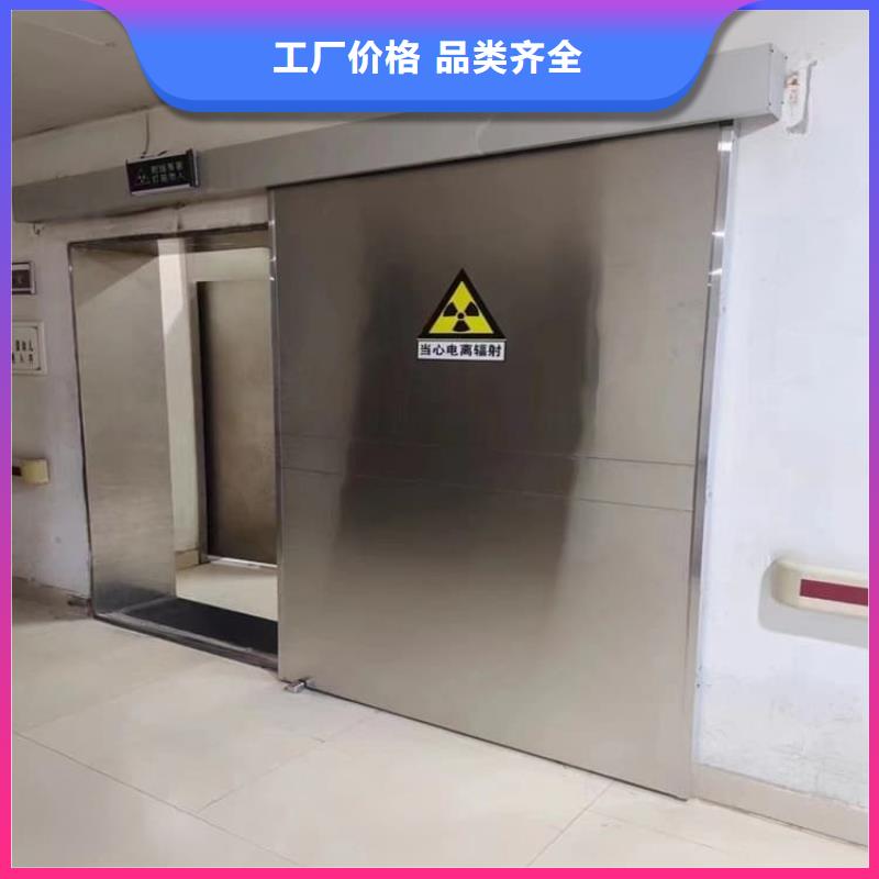 铅门2mmpb铅当量优势特点