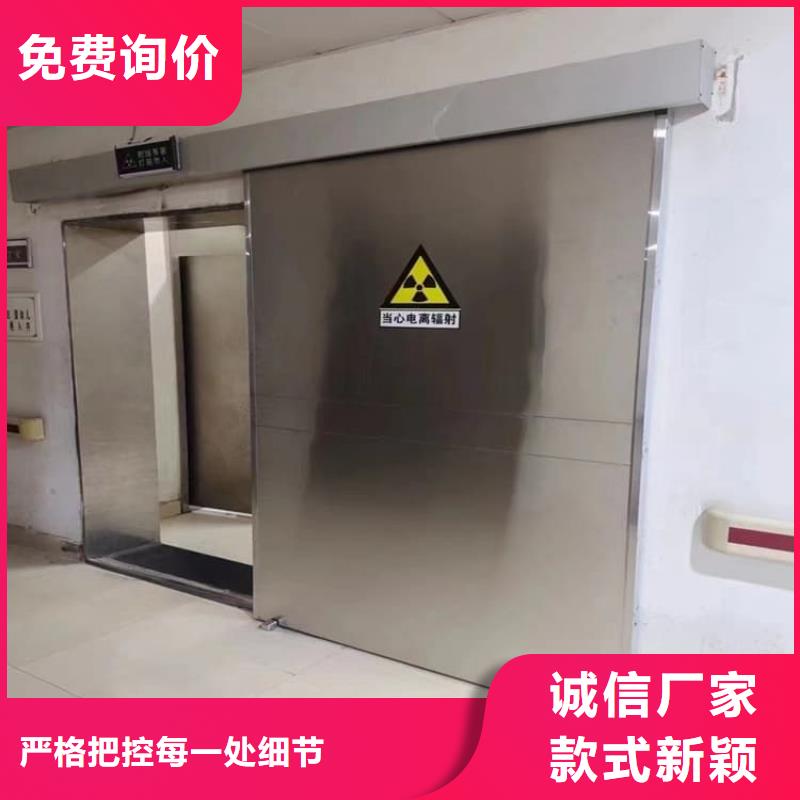 高纯度铅门-诚信为本