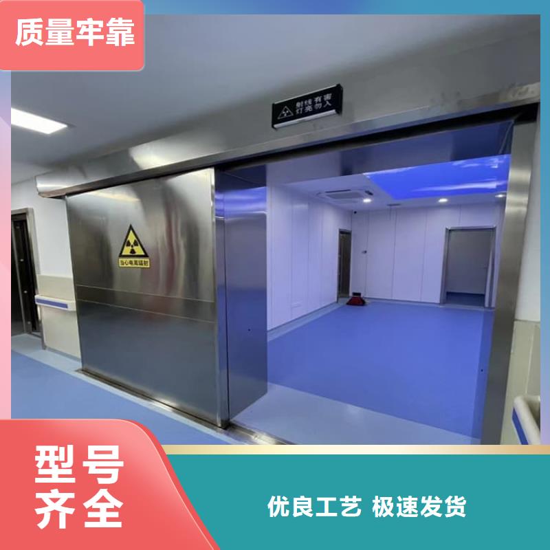 2025新价格##手动单开子母门厂家##电话咨询