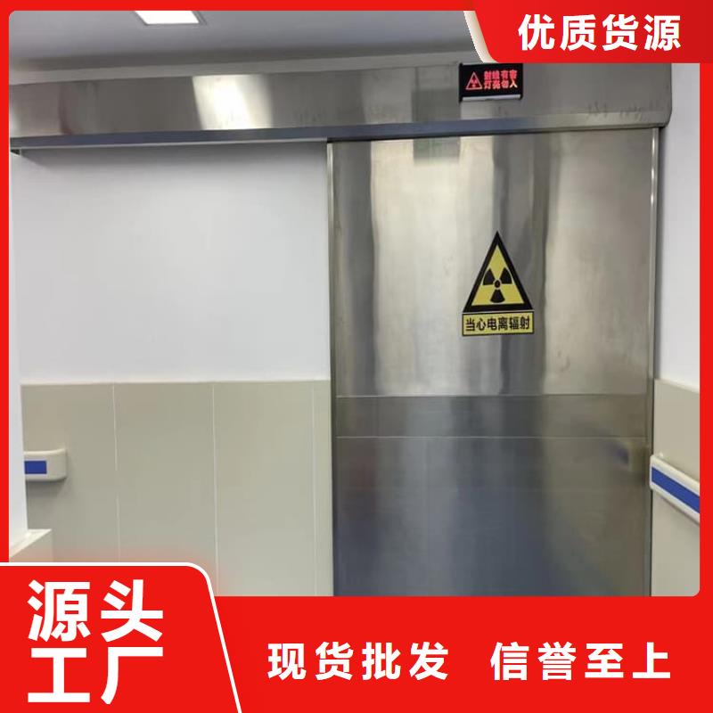 1.0mmpb铅门企业-可接大单