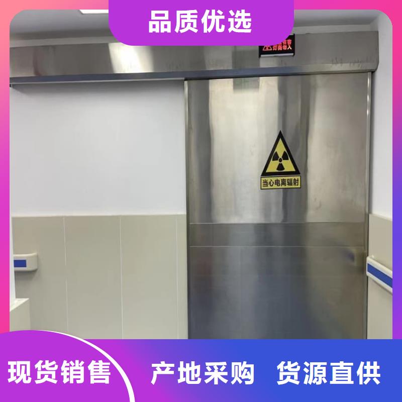 手术DR室铅门企业-值得信赖