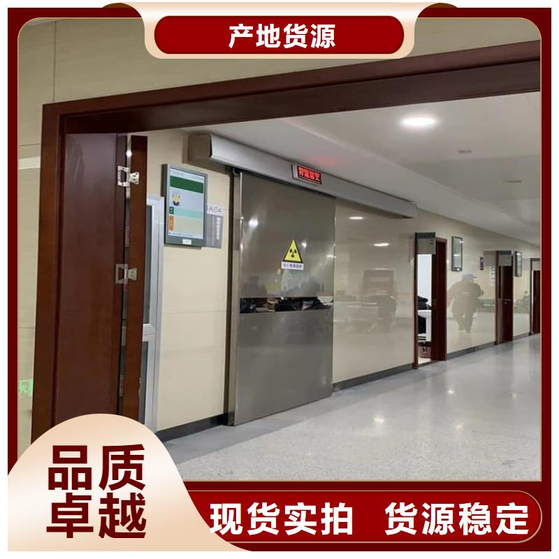 质量合格的铅门1mmpb铅当量生产厂家