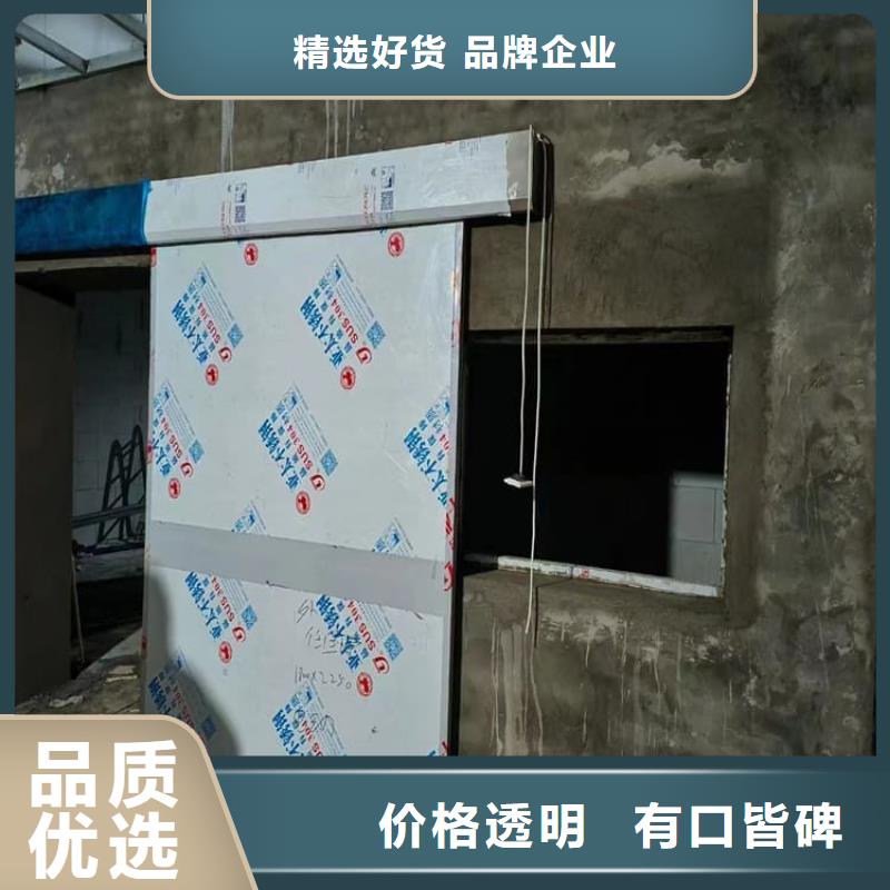 靠谱的铅门4mmpb铅当量在哪里