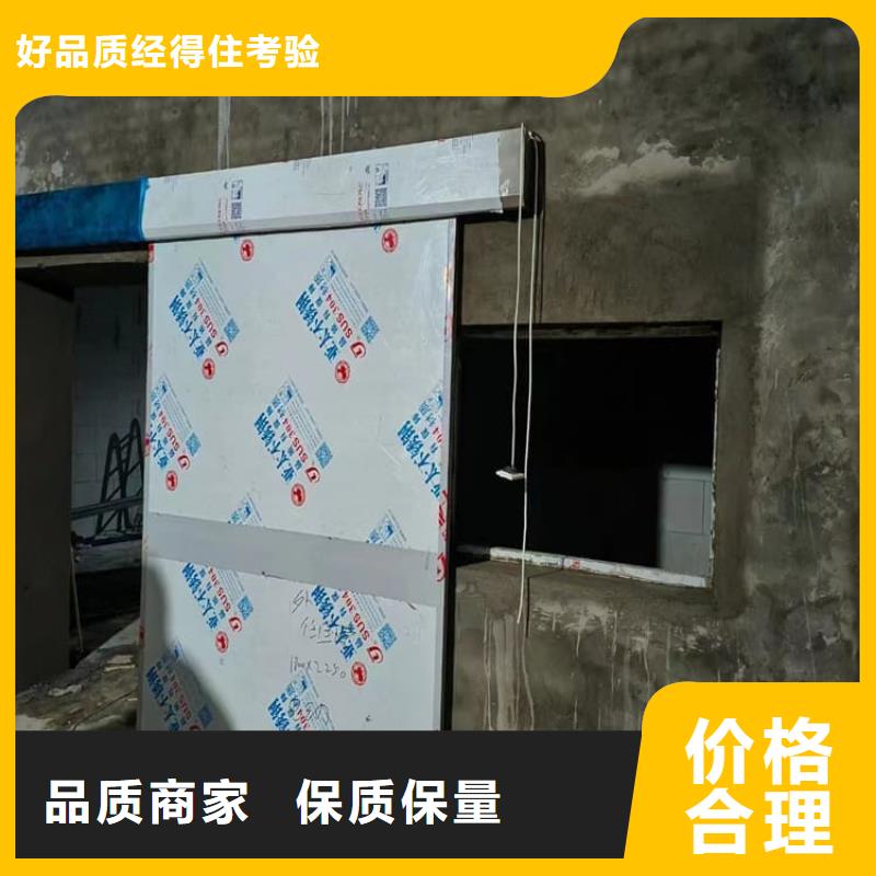 铅门1mmpb铅当量优惠中