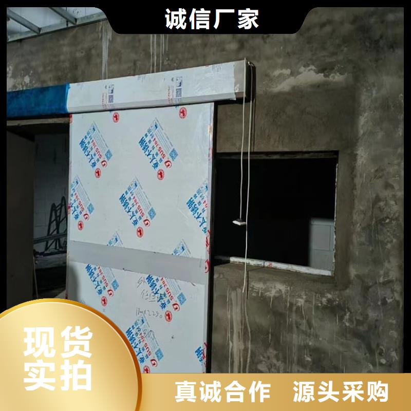 手动医用铅门研发厂家