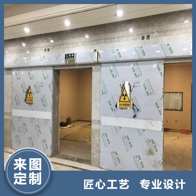 铅门2mmpb铅当量厂家现货充足