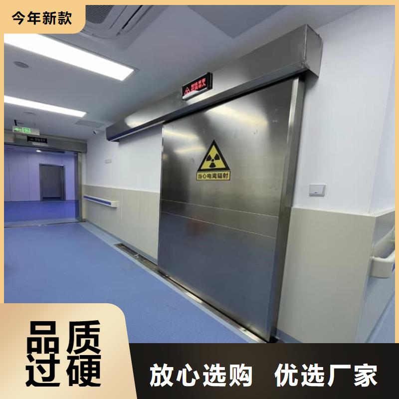 高纯度铅门货源直供