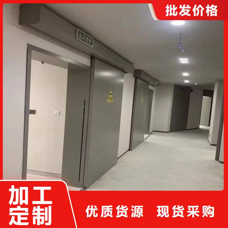 优选:射线屏蔽铅门生产厂家