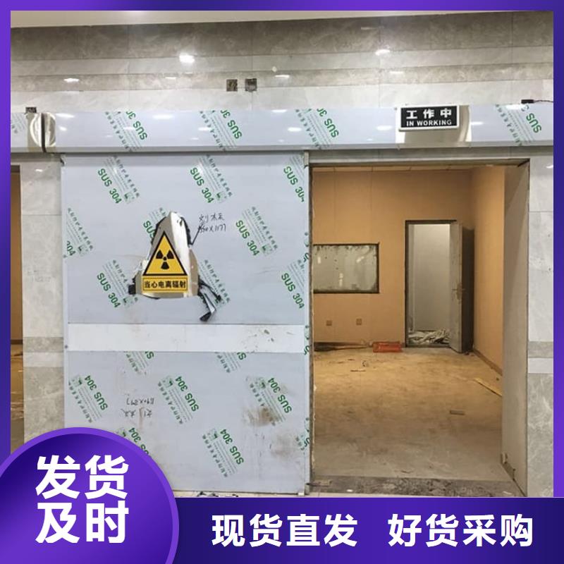 2.0mmpb铅门-2.0mmpb铅门货比三家