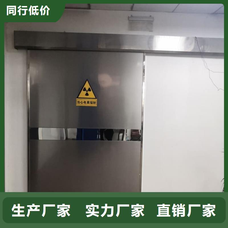 电动遥控铅门-电动遥控铅门性价比高