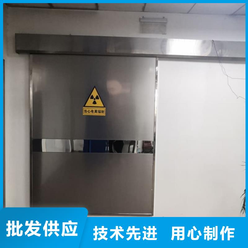 手术CT室电动铅门-厂家