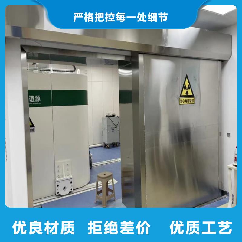 射线屏蔽铅门-射线屏蔽铅门货源足