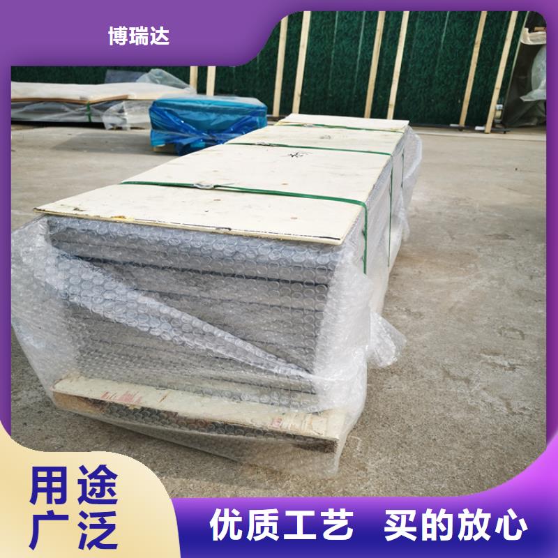 铅板-铅板专业品质