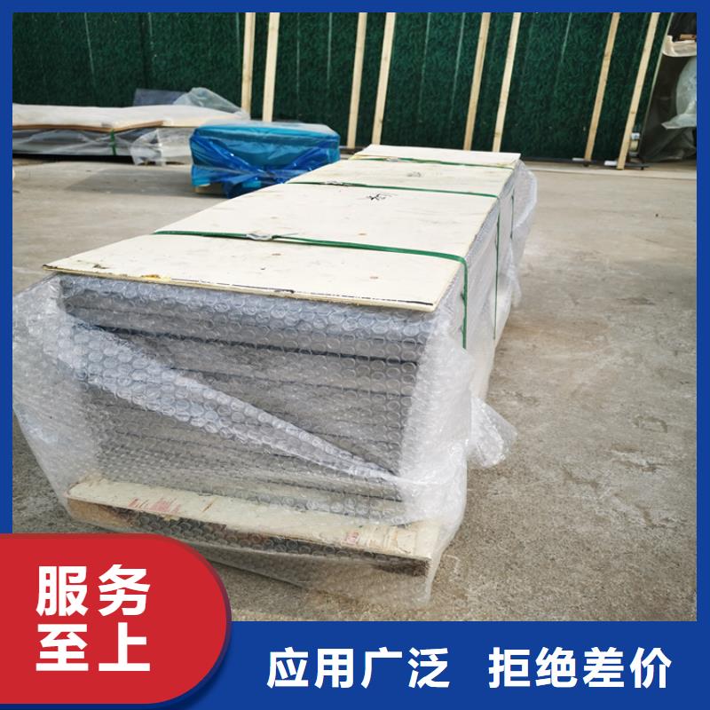 防射线铅板_精益求精