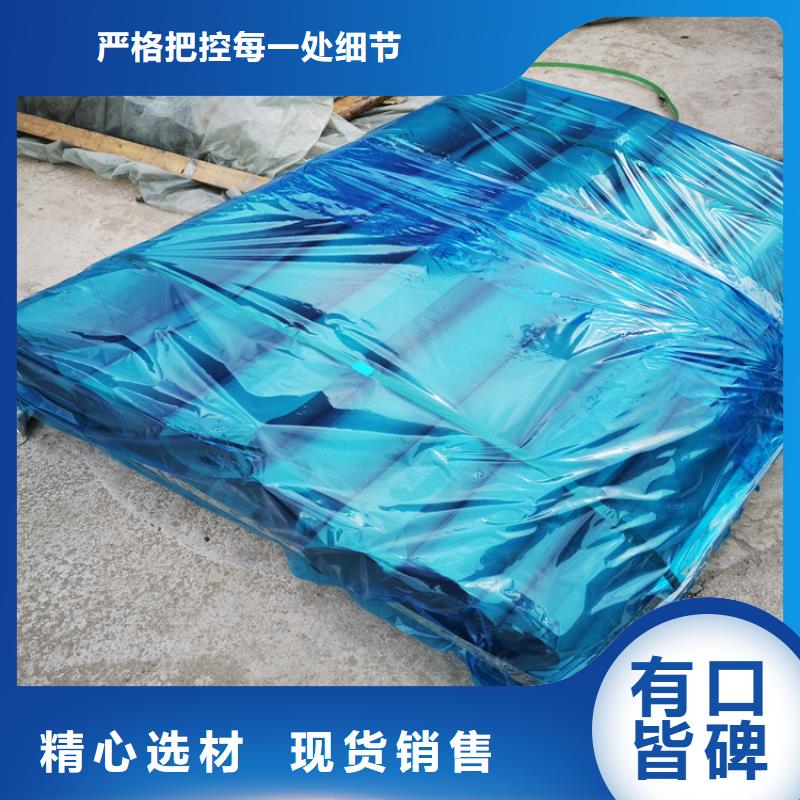 介入室铅板认准博瑞达