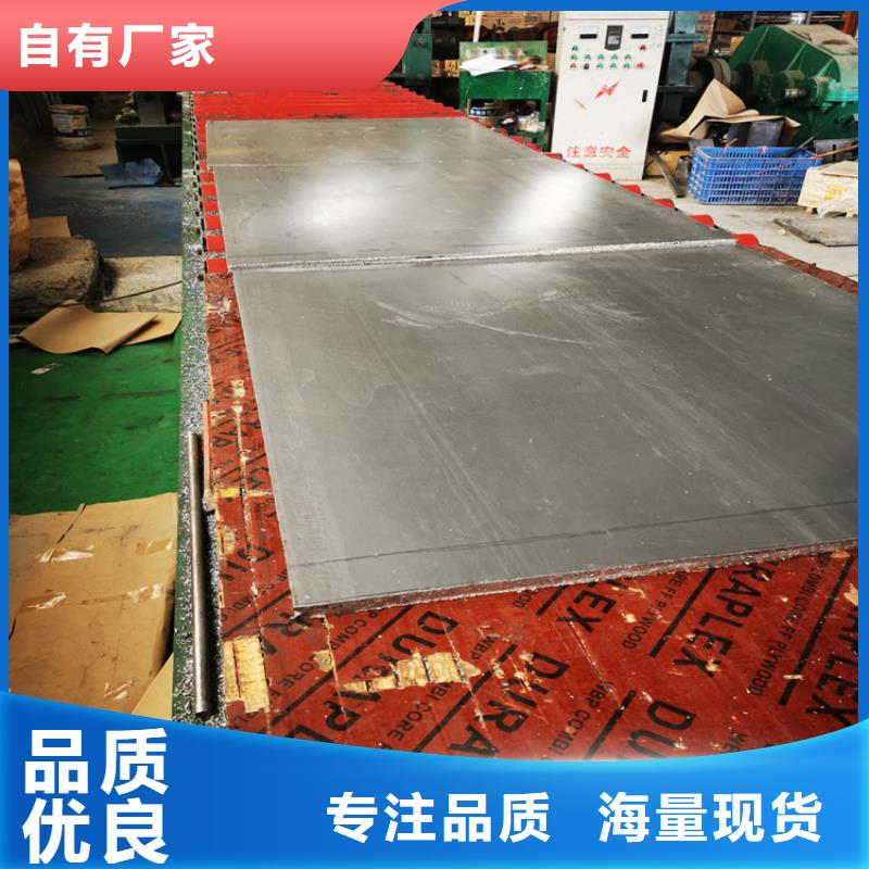 厚铅板报价