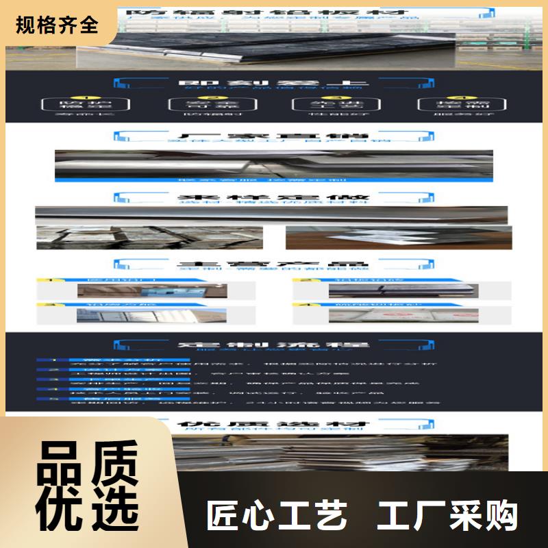 全景机房墙体铅板质量保证老牌厂家