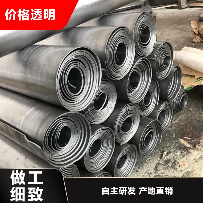 纯铅板真诚的服务