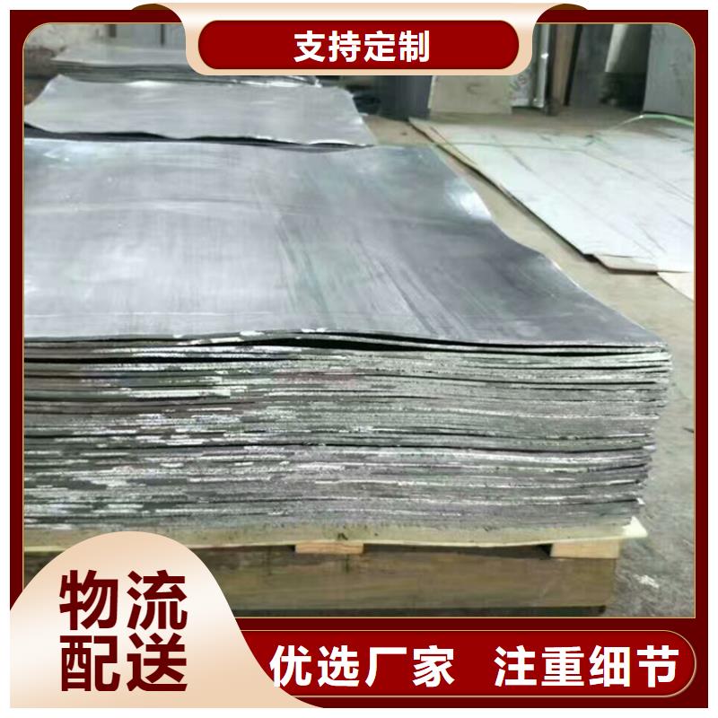 放射科铅板今日价格