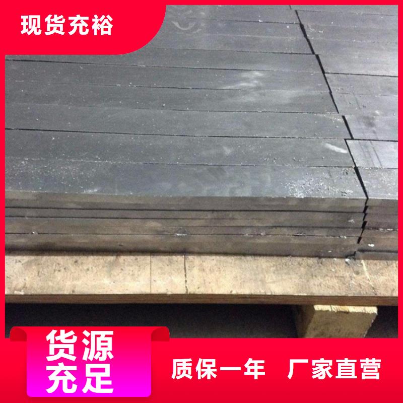 放射科铅板出口品质