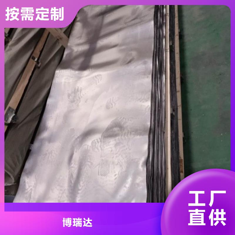 介入室铅板质量有保障的厂家