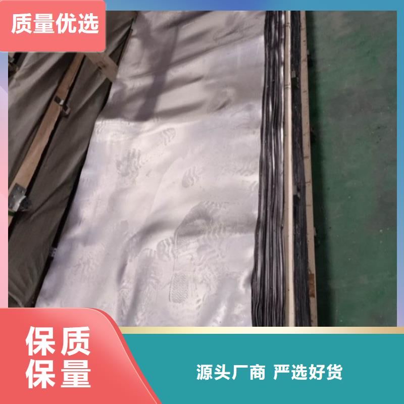 供应ct室内铅板现货