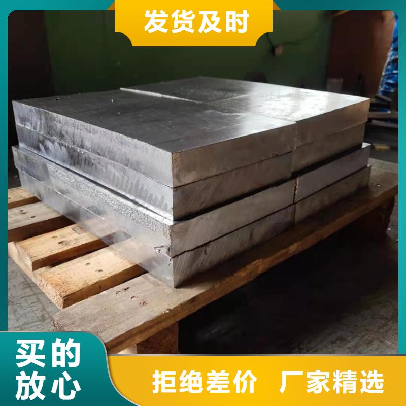 诚信的防护铅板厂家