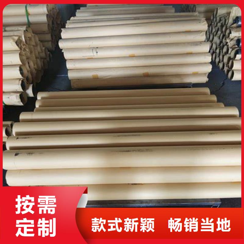 2025现货供应##铅板防辐射##型号齐全