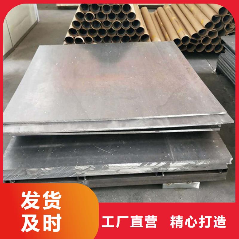 厚铅板发货就是快