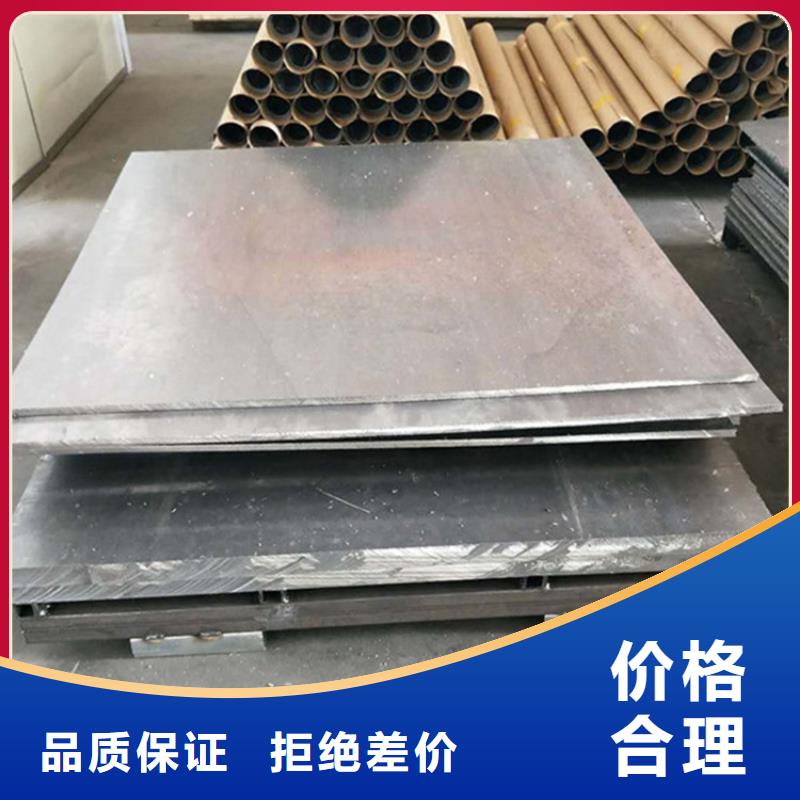 规格全的放射科铅板供应商