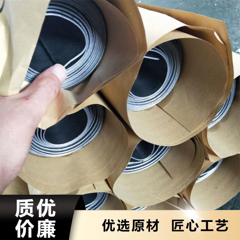 2025欢迎访问##复合防护板##实体厂家