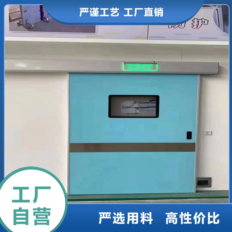生产核医学辐射防护门_优质厂家