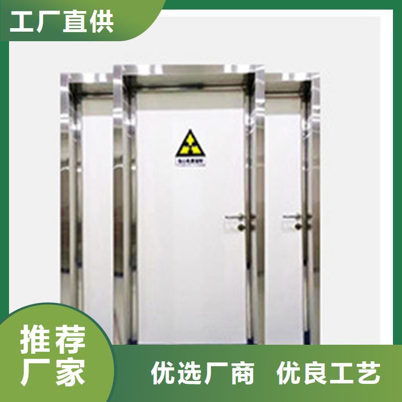气密铅门就近仓库发车