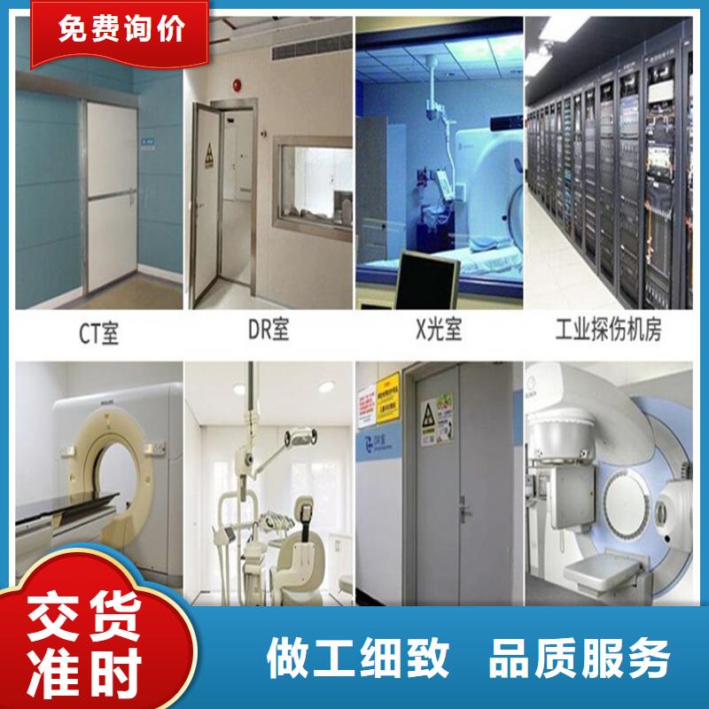 口腔科铅门免费拿样