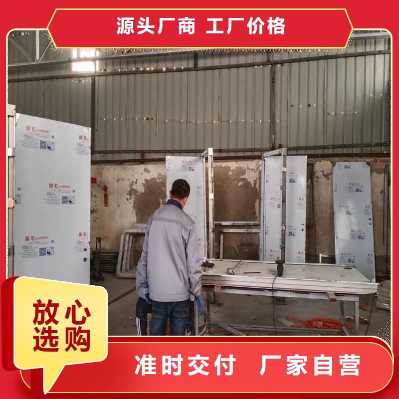 平开防护铅门实体厂家质量有保障