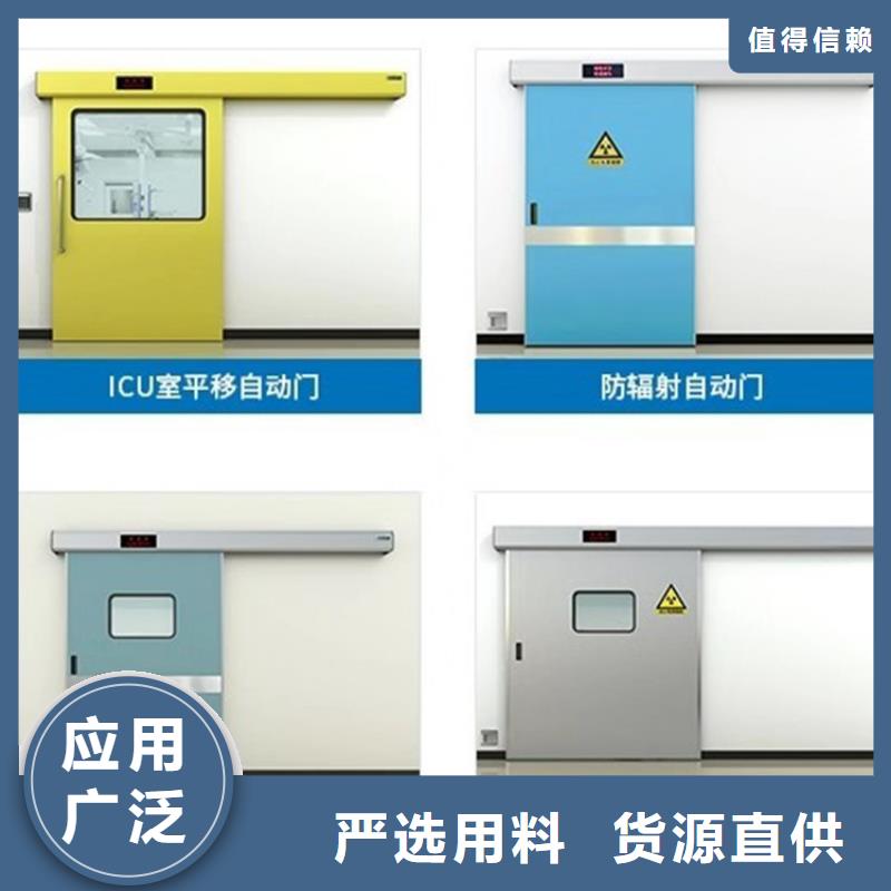 dr防护铅门实力商家