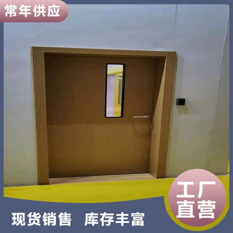 dr室防护铅门企业-可接急单