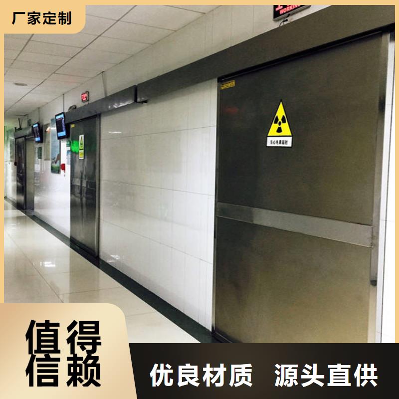 【 铅门_铅衣厂家直销规格多样】