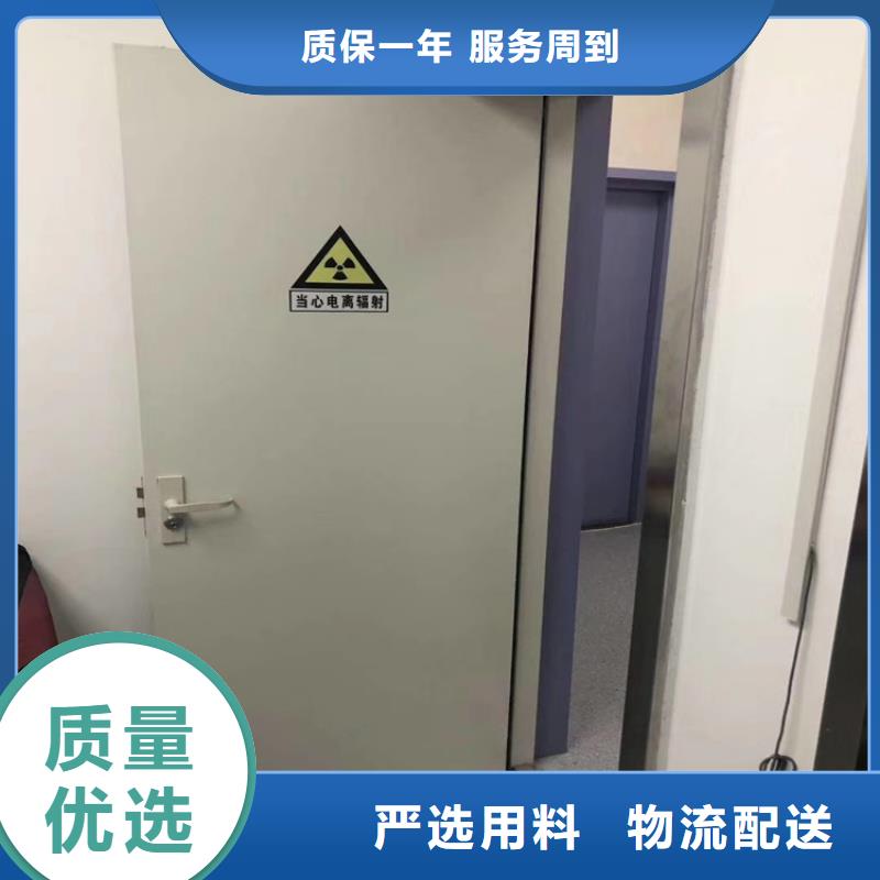 2025##放射科阻隔射线铅门厂家##批发