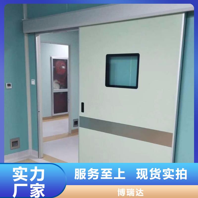 从事核医学辐射防护门销售的厂家