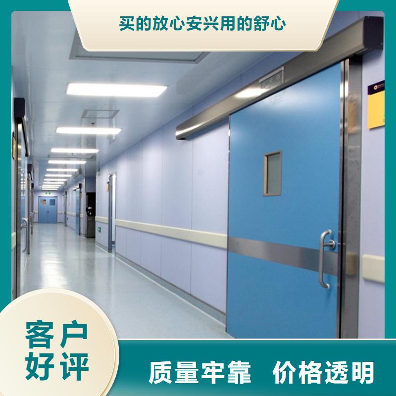 手动防辐射铅门批发_博瑞达