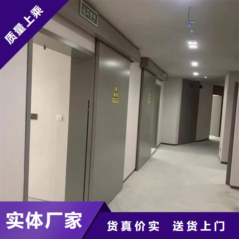 核医学辐射防护门厂家-发货及时