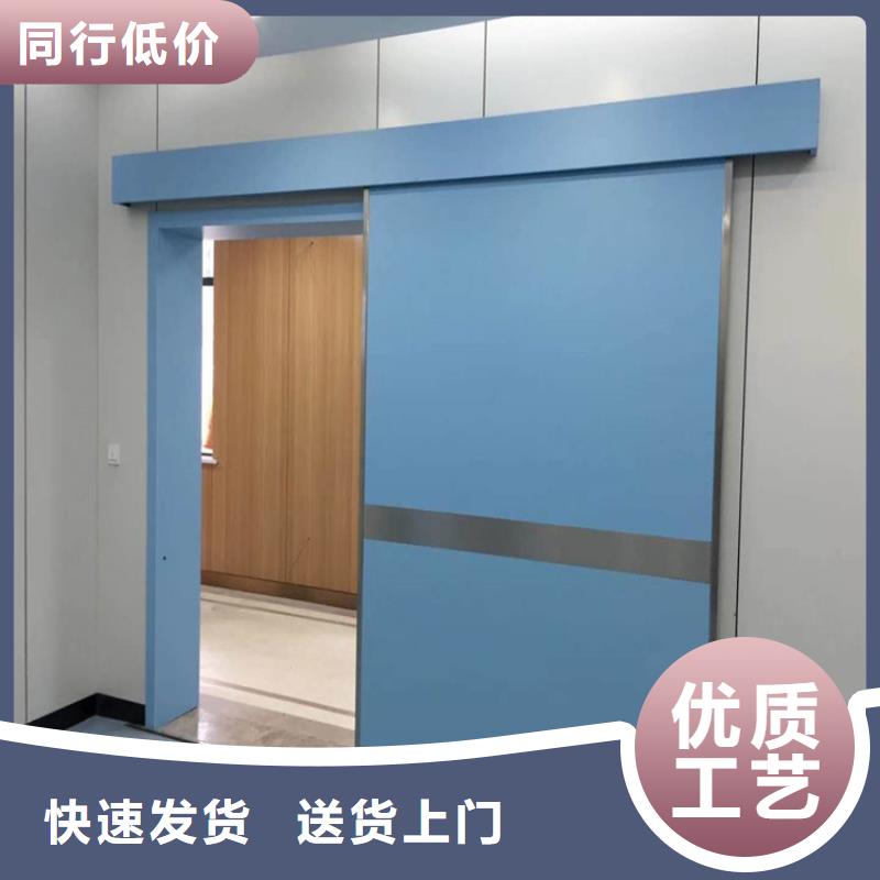 价格低的工业探伤铅门生产厂家