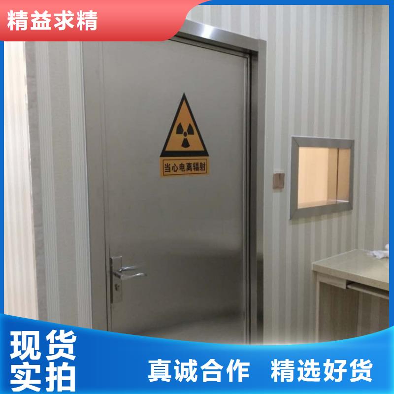 铅门射线防护_品类齐全