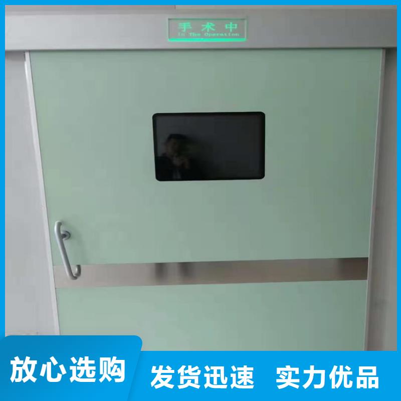 隔离防护门批发价格