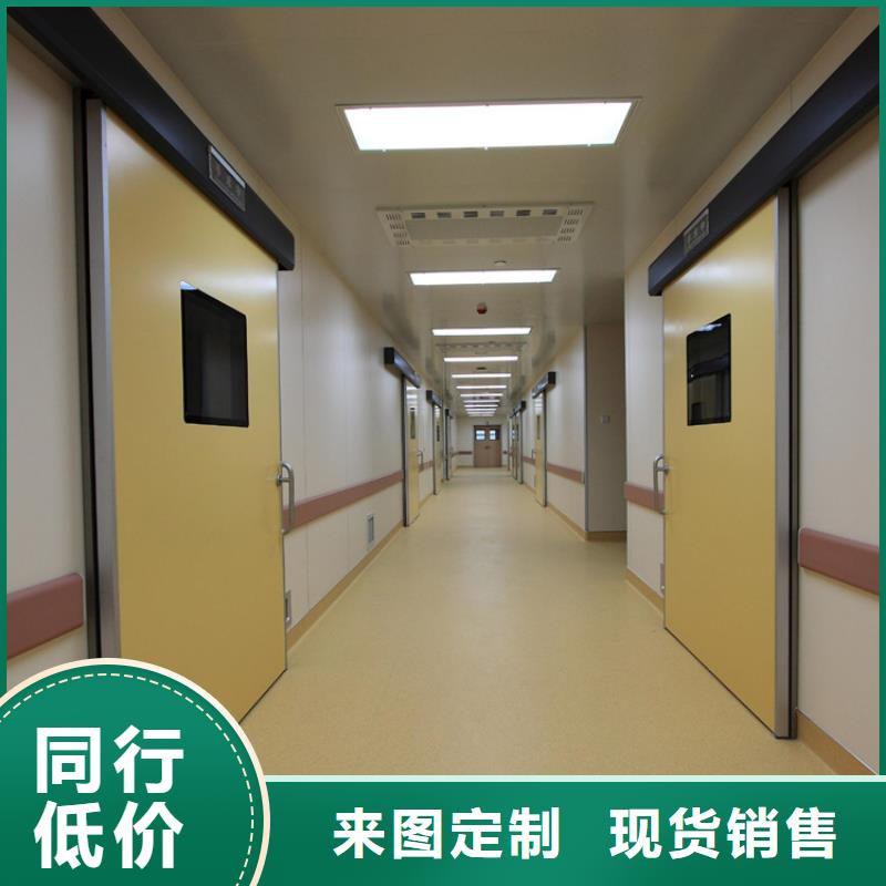 供应批发CBCT射线防护门-大型厂家